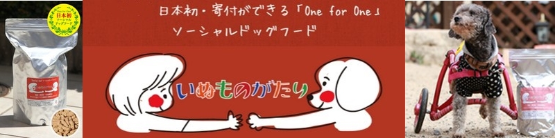 ���ʂ��̂�������T�C�g